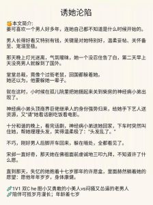 母亲为子谋生走上不归路：悲剧背后的人性反思