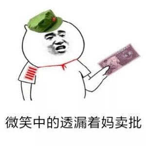 想我了吗？不同情境下的巧妙回应技巧