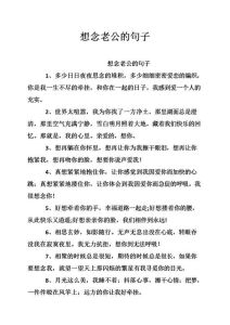 冬日温暖密语：传递思念的聊天技巧大揭秘