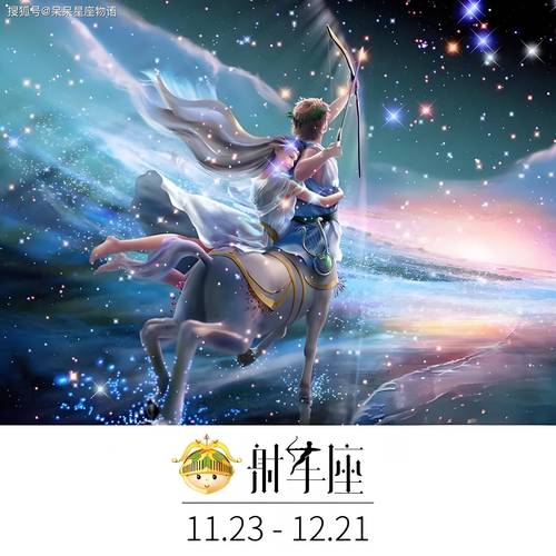 2025年生肖运势：鼠龙天秤射手桃花盛开，幸福迎春！