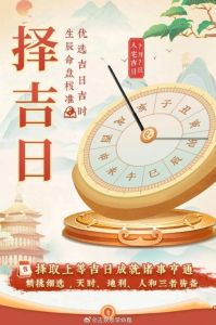 12月7日双子运势飙升：爱情事业学业全面开花！