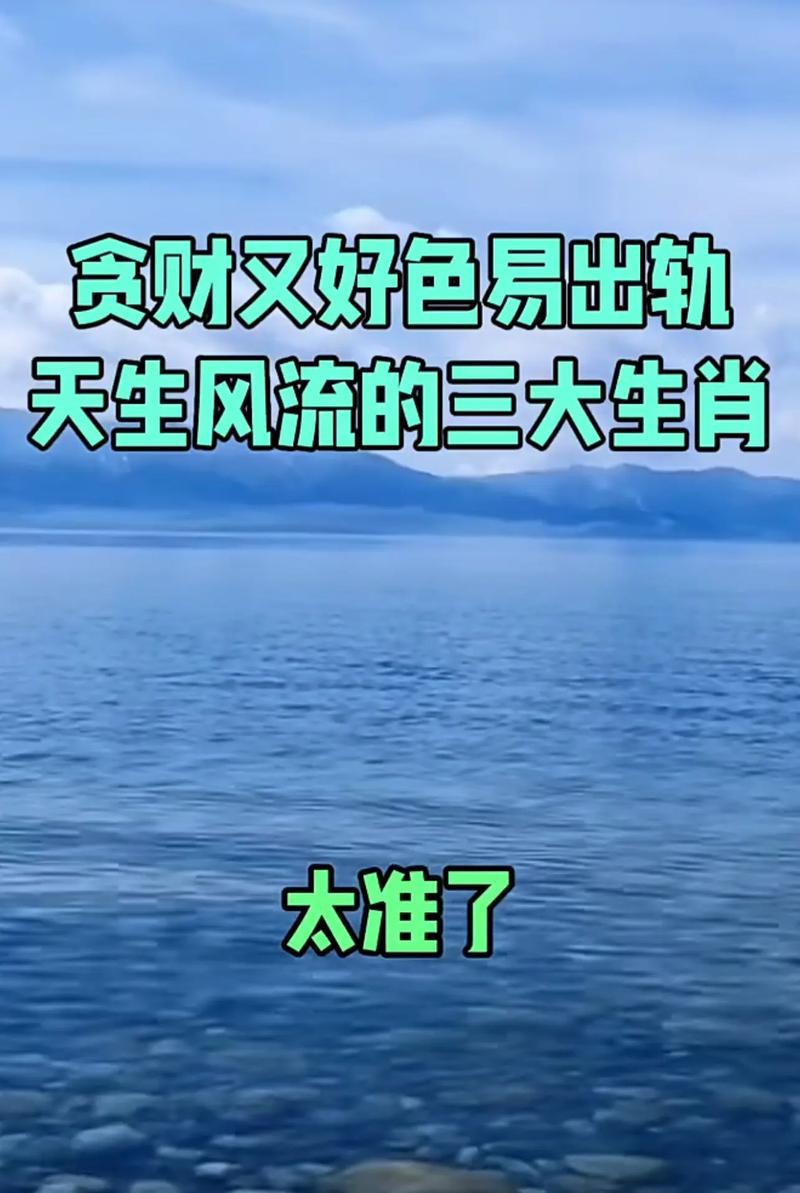三大生肖男：友谊渐变爱情，珍惜相守时光