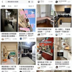 携手共进：厨房烹饪成增进感情的最佳途径
