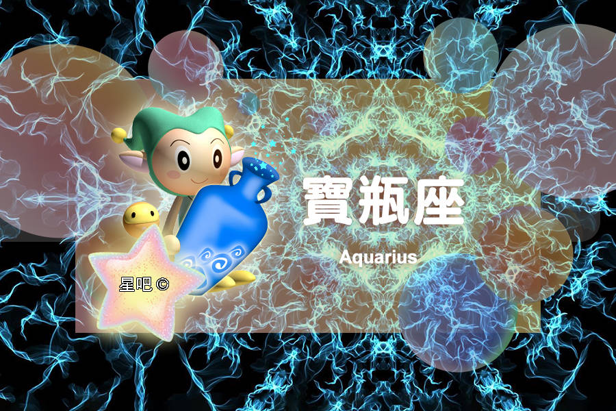 12月8日起，狮子射手白羊天蝎运势爆棚，揭秘神秘星座力量！