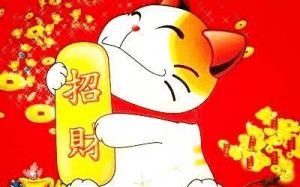 12月生肖羊虎猴迎好运：逆旅中的命运转折！
