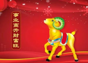 12月生肖虎蛇鼠好运来，大雪节气财富机遇，翻身良机不容错过！