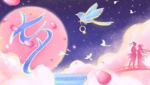 2025年生肖星座桃花运揭秘：邂逅幸福的一年
