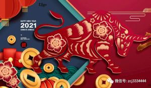 巨蟹狮子情缘：性格碰撞下的甜蜜爱情解析