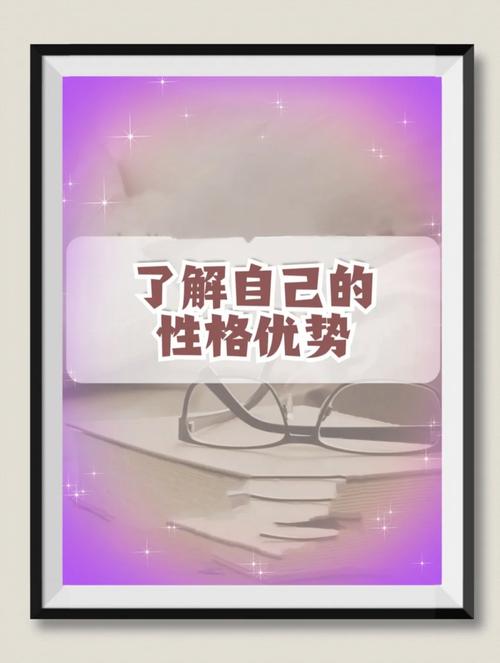 揭秘旺夫生肖女：脾气独特，性格直率的秘密武器！