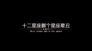 2025年爱情大转折：双鱼天秤射手浪漫绽放，金牛深情闪耀