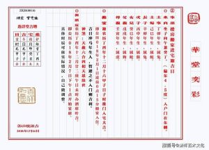 2025年搬家入宅吉日详析指南