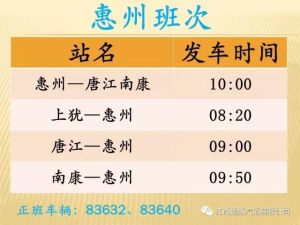 2025年搬家吉日一览表，黄历精选96天，开启幸福新居！