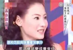 养小鬼反噬的明星案例：迷信还是事业心？