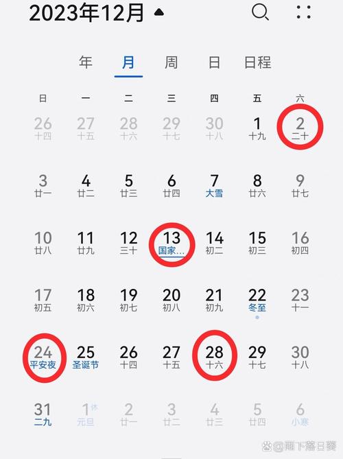 2022年9月黄道吉日搬家攻略，入宅吉日一览