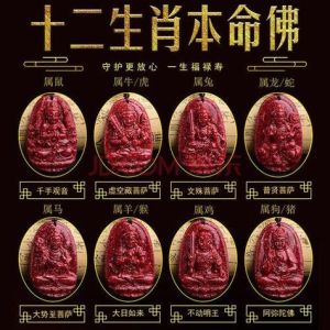 属蛇人的本命宝石：紫晶翡翠秘解