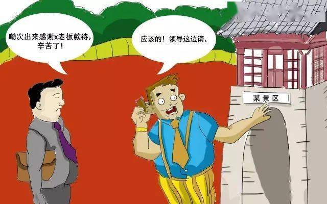 腊月能不能搬家入宅：传统禁忌与现代智慧冲突
