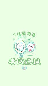 2025年星座旧爱回归：白羊巨蟹天秤双鱼的爱情重生