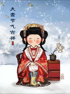大雪节气生肖鼠运势：转运好时机，揭秘顺利秘诀！