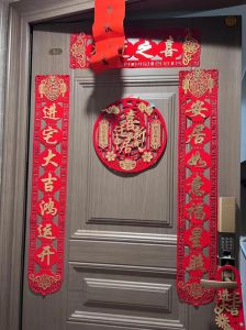 今年能不能搬家入宅：风水禁忌与注意事项全解析