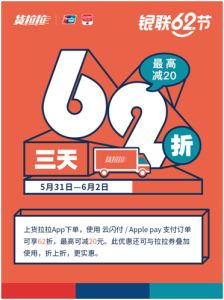 2025哪些属相可搬家：属鸡鼠猴吉日攻略！