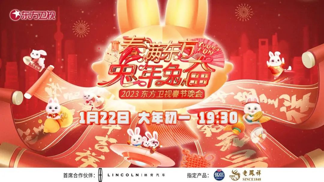 揭秘无春年份乔迁新居吉凶，传统禁忌与现代生活碰撞