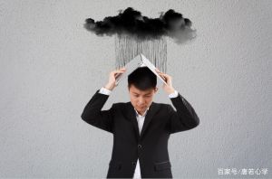 一个人突然很倒霉是怎么回事：心态与生活的深层互动