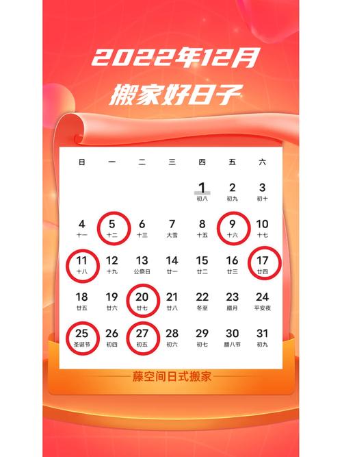 下月财运大爆发：金牛双鱼巨蟹三星座运势飙升！