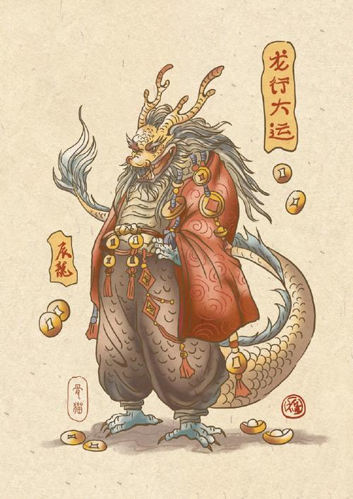 12月运势大爆发：龙猴猪三大生肖闪耀转运时刻！