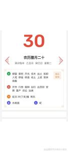 2024年什么时候能搬家：选良辰吉日，开启幸福新家