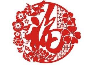 11月安门吉日禁忌揭秘