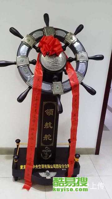 乔迁新居吉祥礼，祝福新家欢乐多！