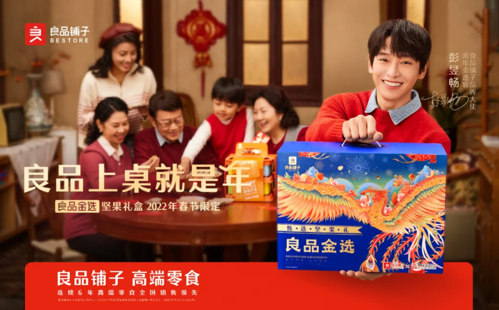 搬新家进火什么时候好：传统黄历与现代结合，揭秘最佳进火时机！