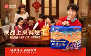 搬新家进火什么时候好：传统黄历与现代结合，揭秘最佳进火时机！
