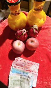 无春年入宅好吗：无春年入宅风水指南