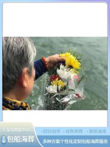 骨灰安葬的大忌是什么：传统仪式背后的文化内涵