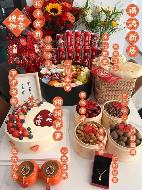 2022年3月黄历搬家吉日揭秘，选对良辰搬家顺遂！