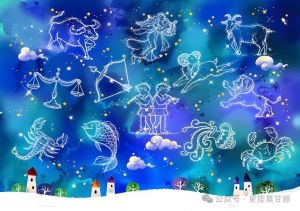 2025年星座桃花运势：如何找到你的爱情星辰？
