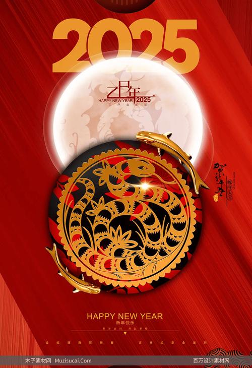 2025桃花盛开：水瓶狮子兔蛇生肖爱情大爆发！