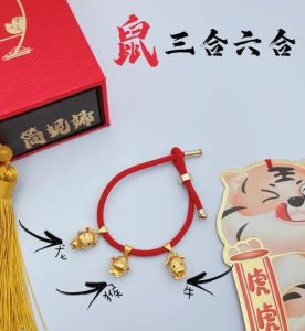 三大生肖财运亨通：揭秘龙蛇兔如何迎好运！