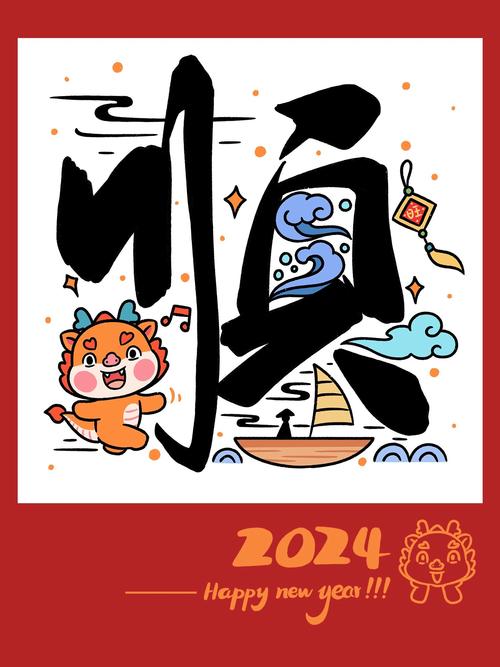 2025年爱情运势高峰：白羊双子狮子天秤桃花大爆发！