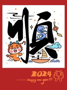 2025年爱情运势高峰：白羊双子狮子天秤桃花大爆发！