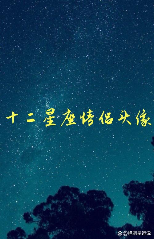 白羊狮子天蝎迎财富春天：事业腾飞，财运亨通！