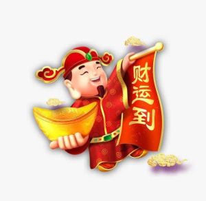 生肖运势大爆发！半月好运降临，财富爱情双丰收！