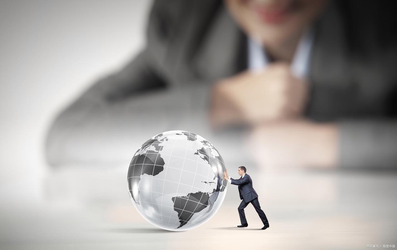 黄天雄解码易经：古老智慧在现代生活中的应用