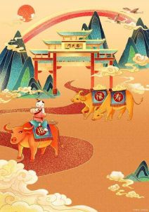 2025蛇年星座运势：五大星座好运来袭，努力书写辉煌篇章！