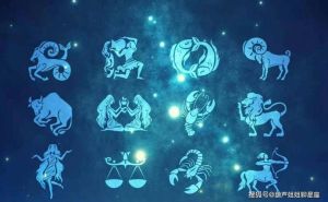 2025年四大星座事业运势爆发，梦想起飞！
