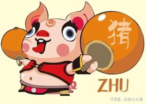 冬天生肖财富丰收：龙马鸡猪魅力绽放解析