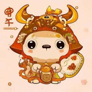12月运势飙升：哪些生肖财运事业双丰收？