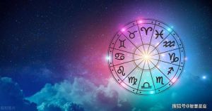 2025年星座生肖助力爱情事业双丰收，幸福新篇章！
