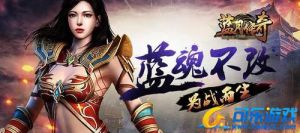 2025星座运势逆转：逆境财富传奇启示录